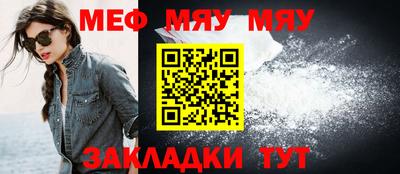 героин Ливны