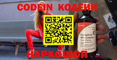 кокс Ликино-Дулёво