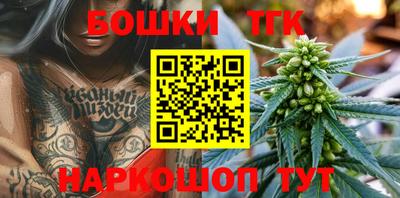 таблы Малоярославец