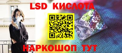 кокс Ликино-Дулёво