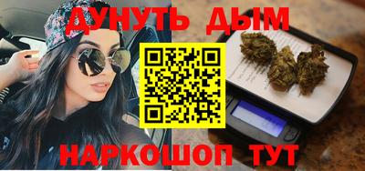 spice Мариинск
