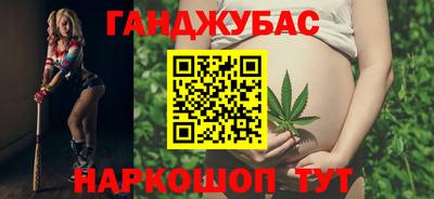 героин Ливны