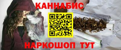 героин Ливны