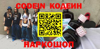 таблы Малоярославец