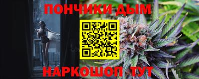 MESCALINE Малгобек