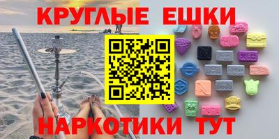 героин Ливны