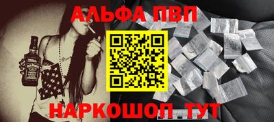 MESCALINE Малгобек