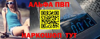 кокс Ликино-Дулёво