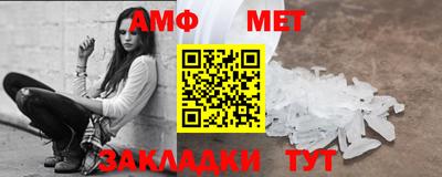 героин Ливны