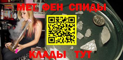 кокс Ликино-Дулёво