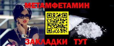 кокс Ликино-Дулёво