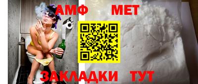 героин Ливны