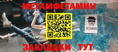 кокс Ликино-Дулёво