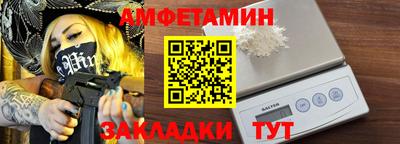 героин Ливны