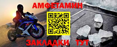героин Ливны