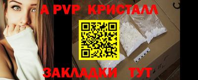 кокс Ликино-Дулёво