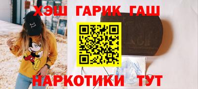кокс Ликино-Дулёво