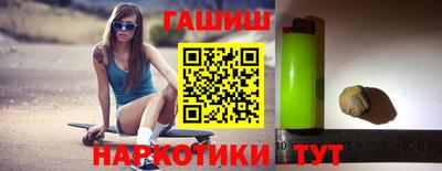 spice Мариинск