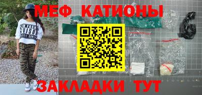 кокс Ликино-Дулёво